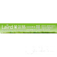 石家莊萊爾特化工科技有限公司